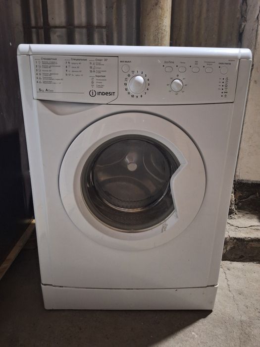 Срочно продается стиральная машина