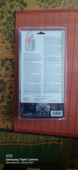 Ножове  професионални master chef оригинални 3 в сет