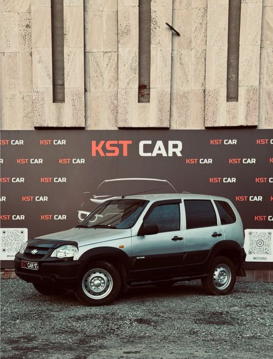 Продам Шевроле ниву.