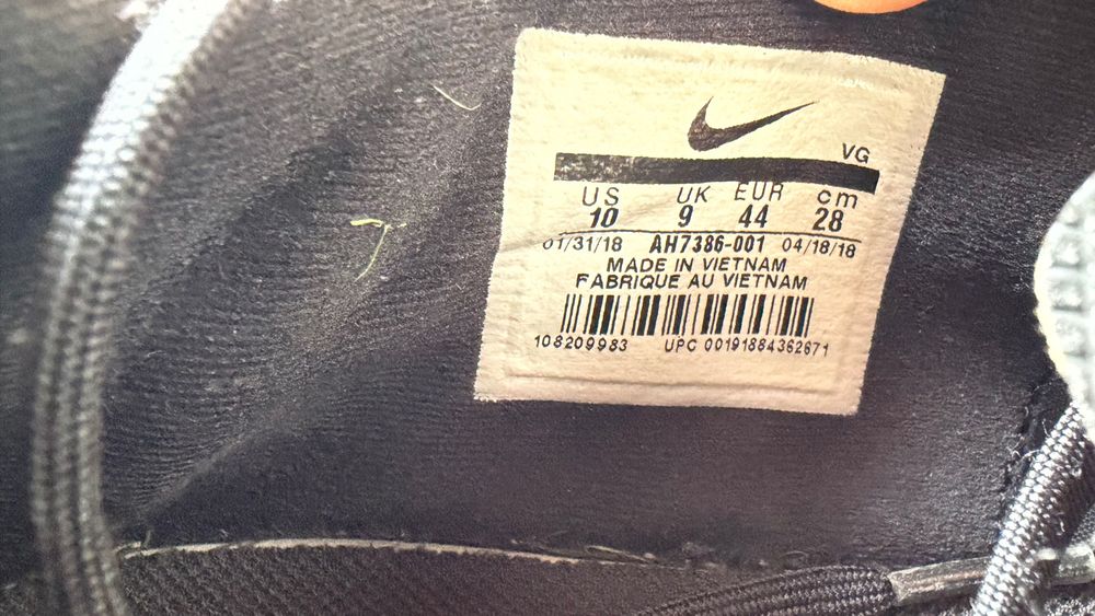 Nike Mercurial 44 номер