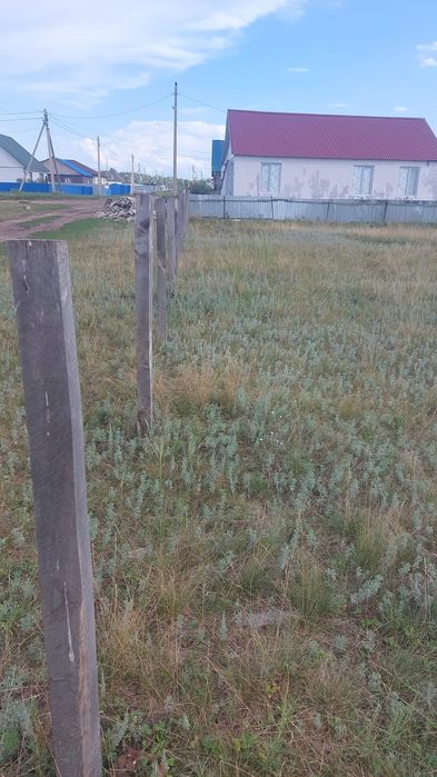 Продажа земельных участков