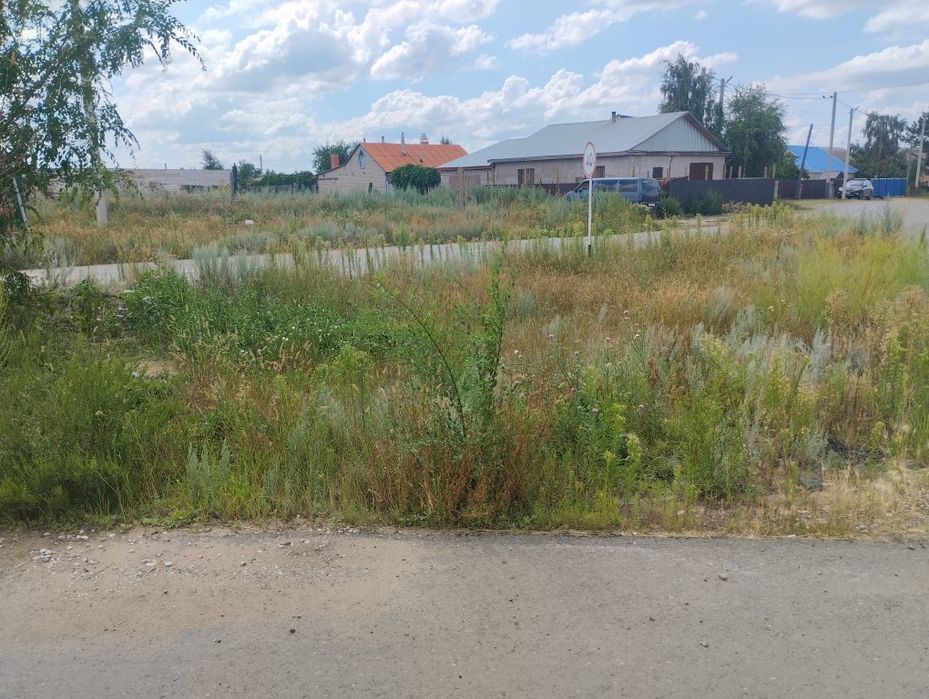 Земельный участок