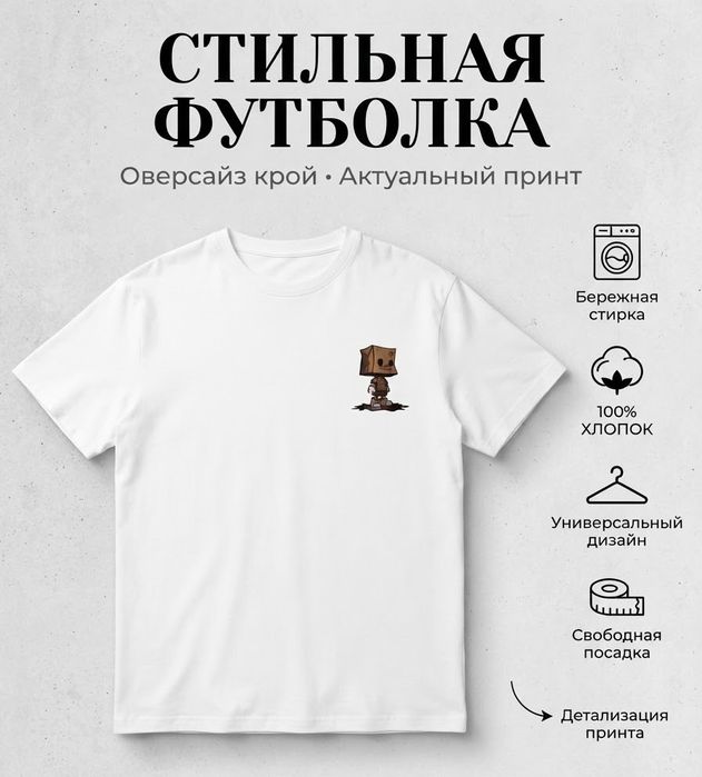 футболка с принтом
