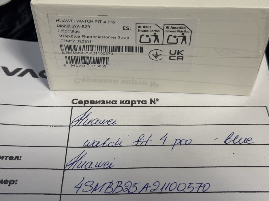 ЗАПЕЧАТАН Huawei Watch FIT 4 Pro BT Vivacom Гаранция 2028 г. Blue