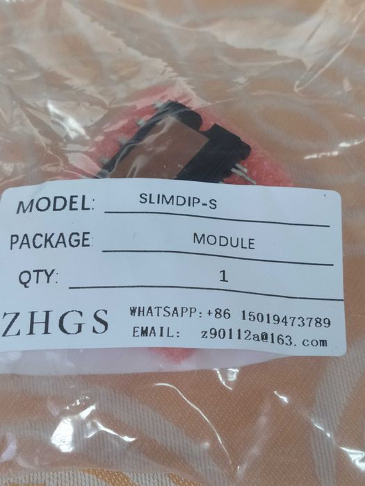 Продавам SLIMDIP-S