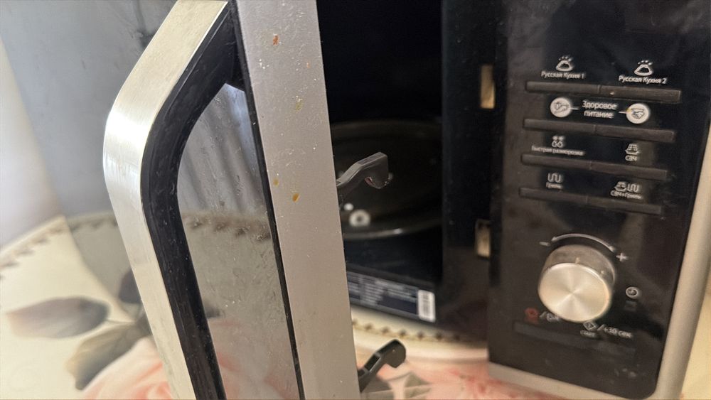 Микроволновая печь
