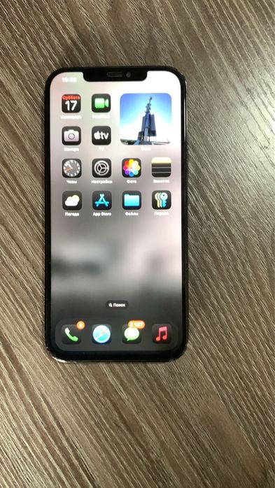 Iphone 12 pro max 256gb