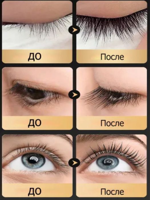 Сыворотка для бровей и ресниц для роста натуральное средство
