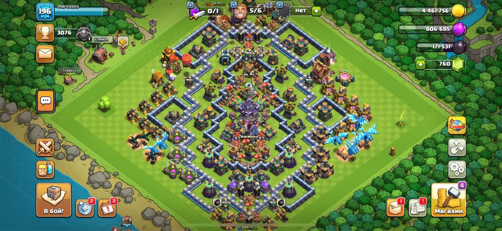 Продам аккаунт 15тх