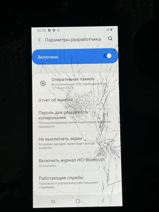 Samsung Galaxy A6 (2018) Blue