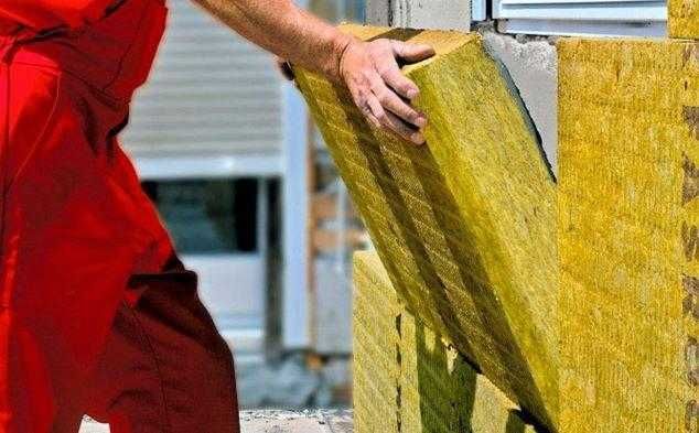 Demir Bazalt / Базальтовая каменная вата