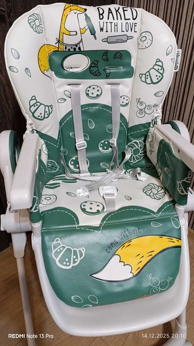 Бебешко столче за хранене Chipolino Master chef