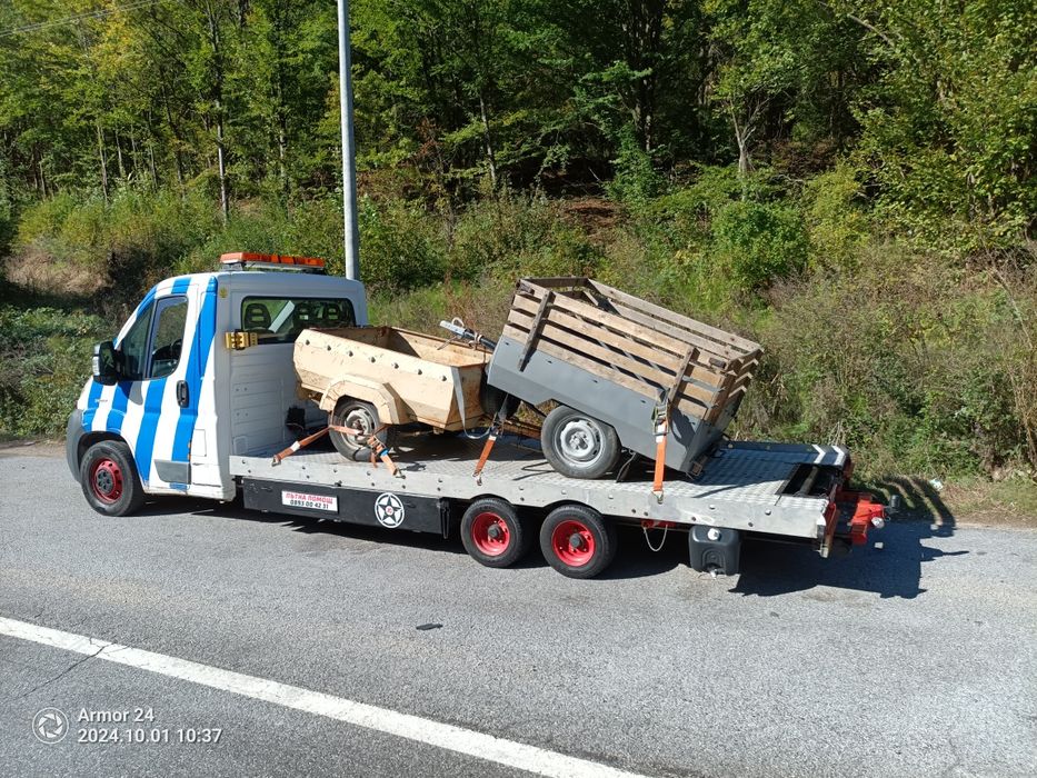 Пътна помощ от град Ямбол