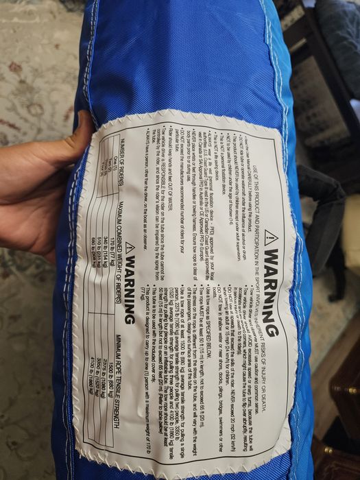 Ватрушка водная атракцион