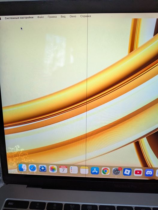 Macbook pro 2017 13дюймовый