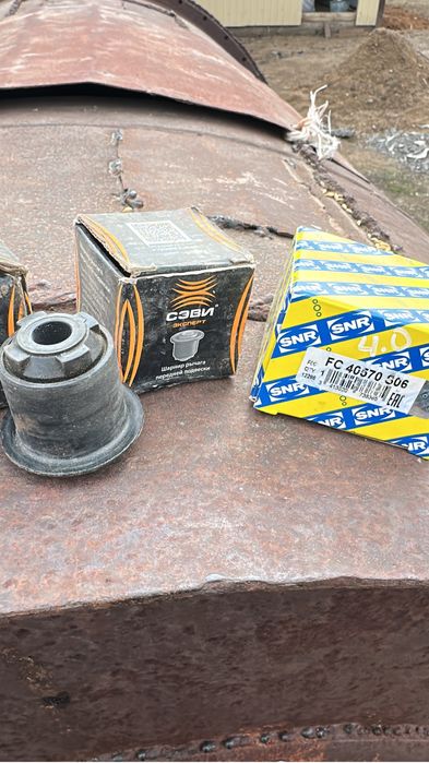 Запчасти есть в наличии