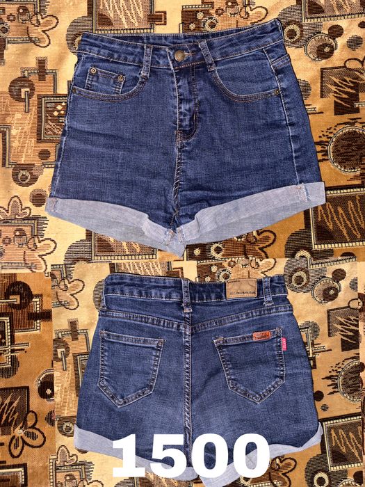 Распродажа летних вещей