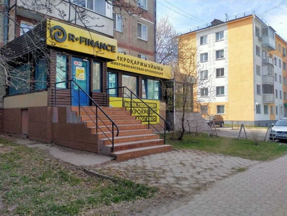Аренда офиса в центре города.
