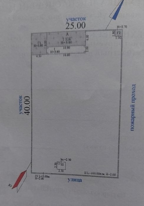 Сарай сатылады.