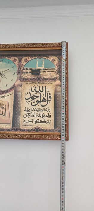 Часы-картина,настенные.