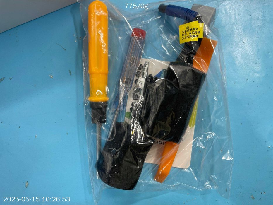 Camera Auto 4K dedicata Mazda6 si CX5