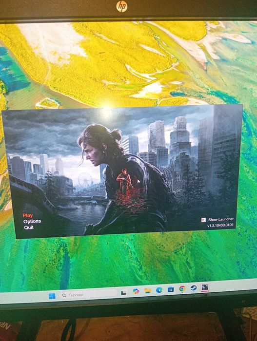 Продавам геймърски компютър GTX 1660 ti