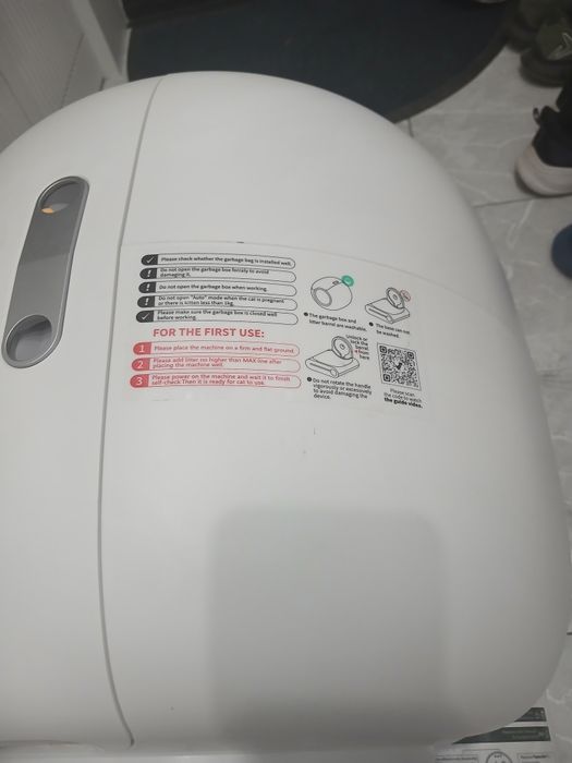 Умный смарт лоток