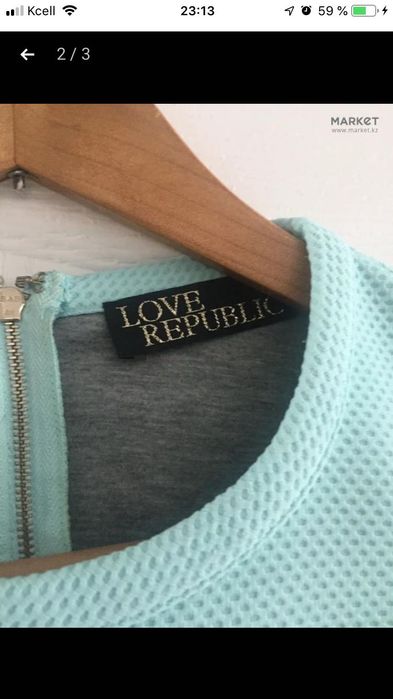 Платье love republic