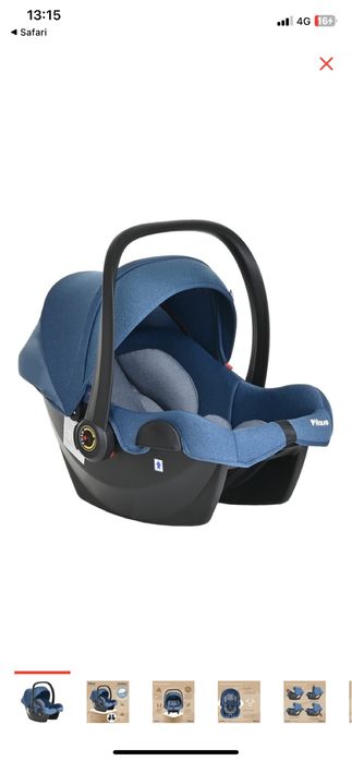 Продам автолюльку