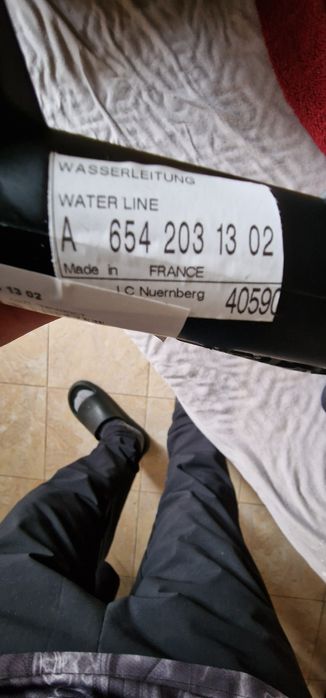 Мерцедес w213 маркуч