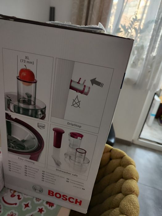 Сокоизстисквачка за плодове и зеленчуци Bosch MES25C0, 700 W, 2 Скорос