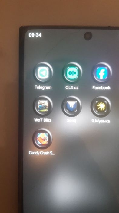 Obmen S 22ultra  na Ho