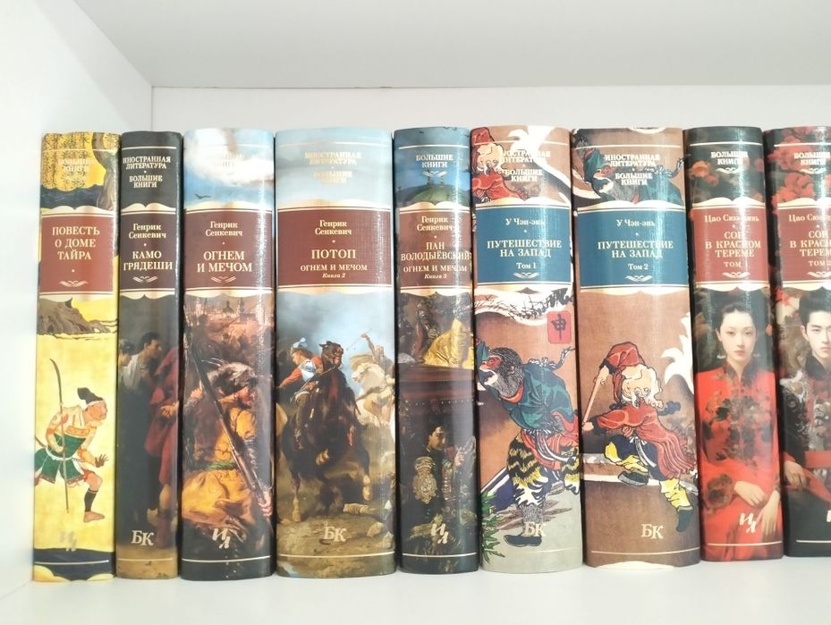 Продаю книги в идеальном состоянии