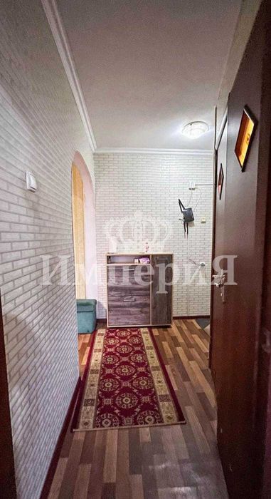 3х Жастар  Павел ИмпериЯ