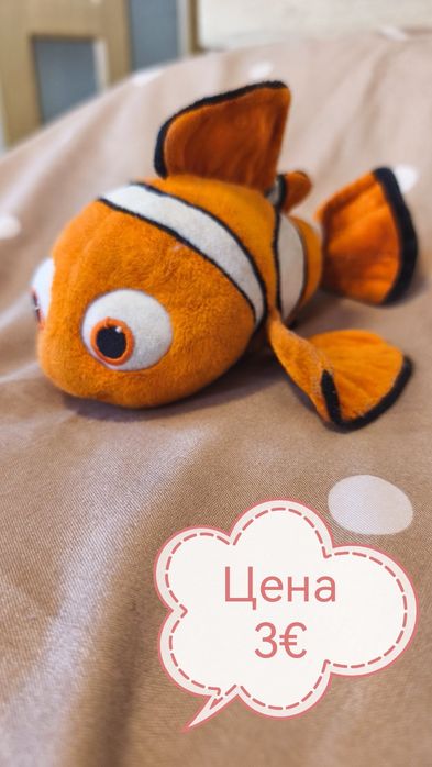 Продавам плюшени играчки