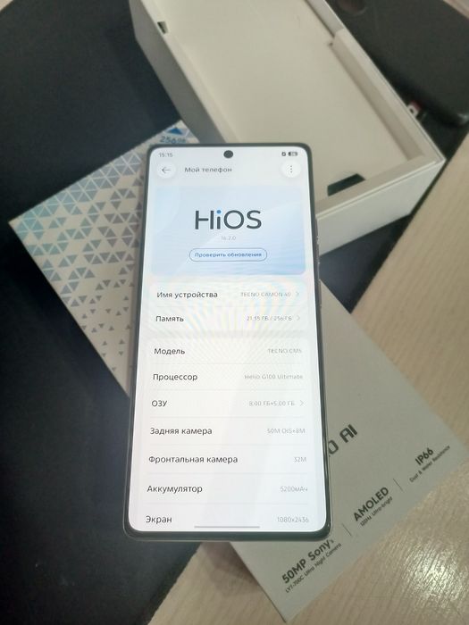 TECNO CAMON 40 8/256 с гарантией от DNS