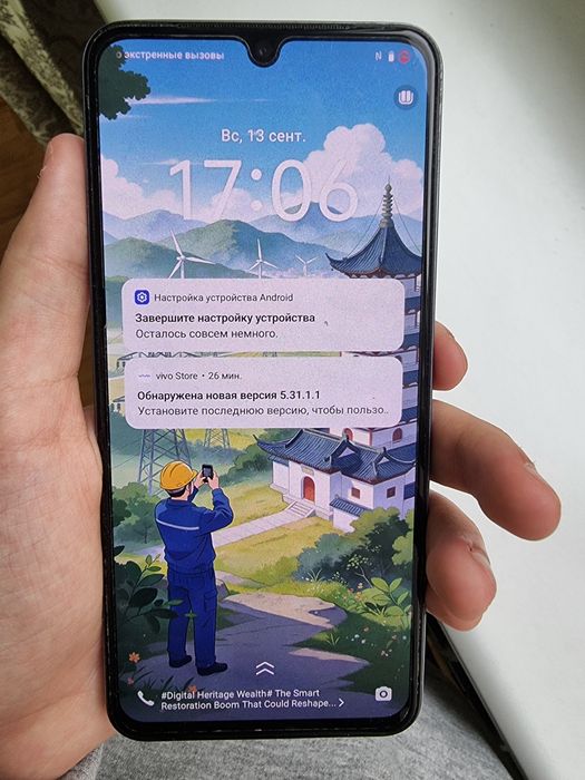 Телефон VIVO V25 5G