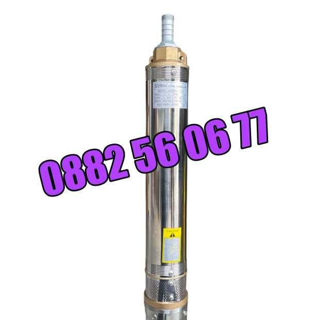 Турбинна водна помпа 1000W, дълбочинна сондажна помпа с турбина 1.5"