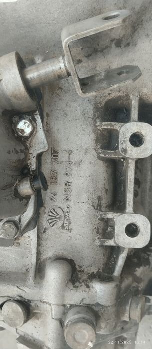 Nexia 2 Sons Коробка Сотилади холати яхши