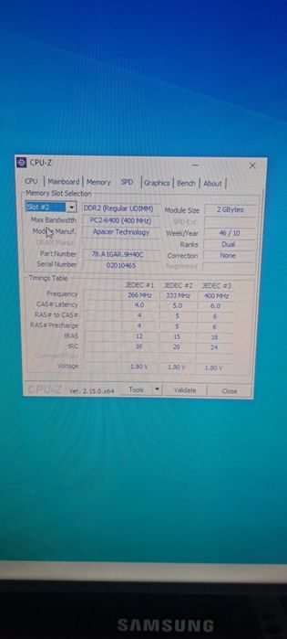 Настолен компютър