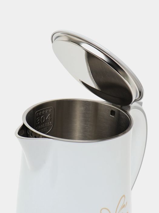 Haley Firmasidan Tefal
