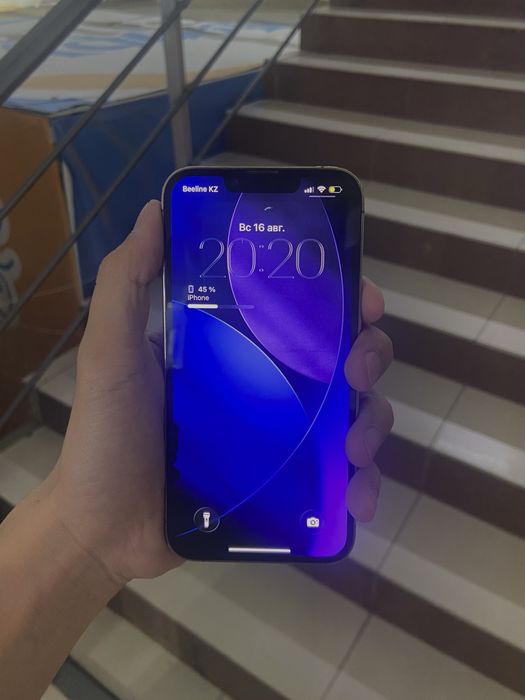 iPhone 13 Pro (Golden)