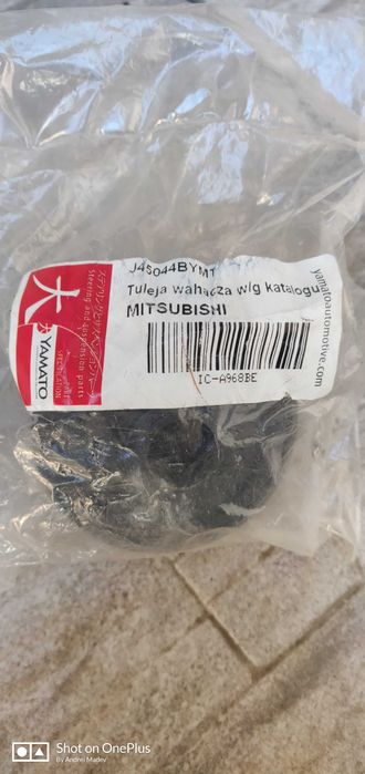 Мицубиши  части нови