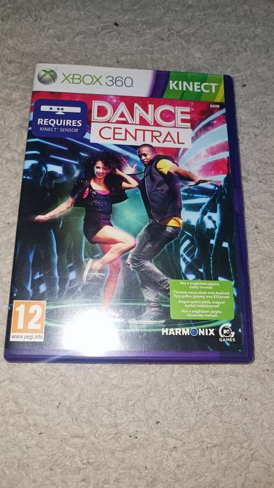 Jocuri Xbox One și Xbox 360