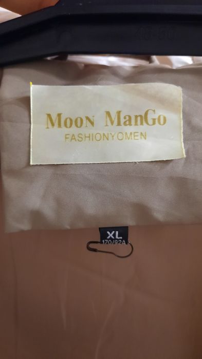 Продам куртку глубокая осень