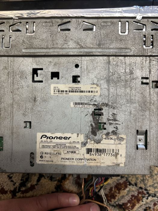 Оригинал пионер магнитолла