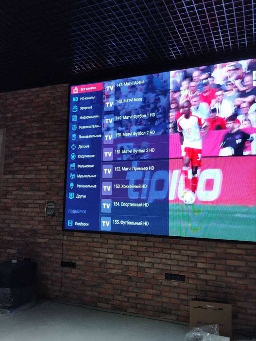 LED Экраны Лед экран  От производителя!