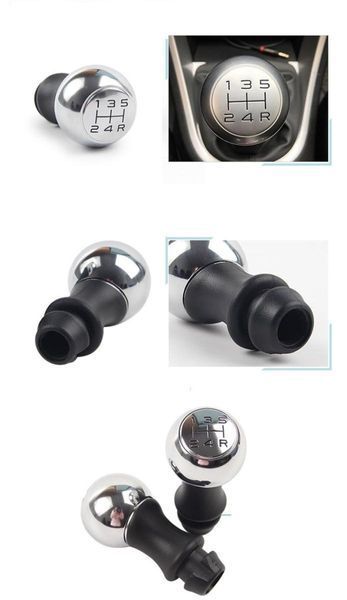 Топка за скоростен лост за ПЕЖО №3192 Peugeot Triumph