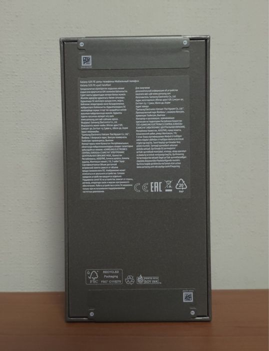 Samsung S25 FE самсунг сатылады