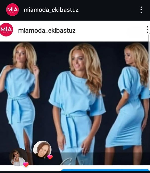 Продам платья весна лето